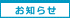 m点